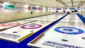 image of curling